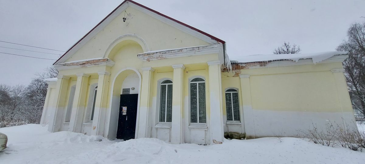 «Культурно-досуговый центр»