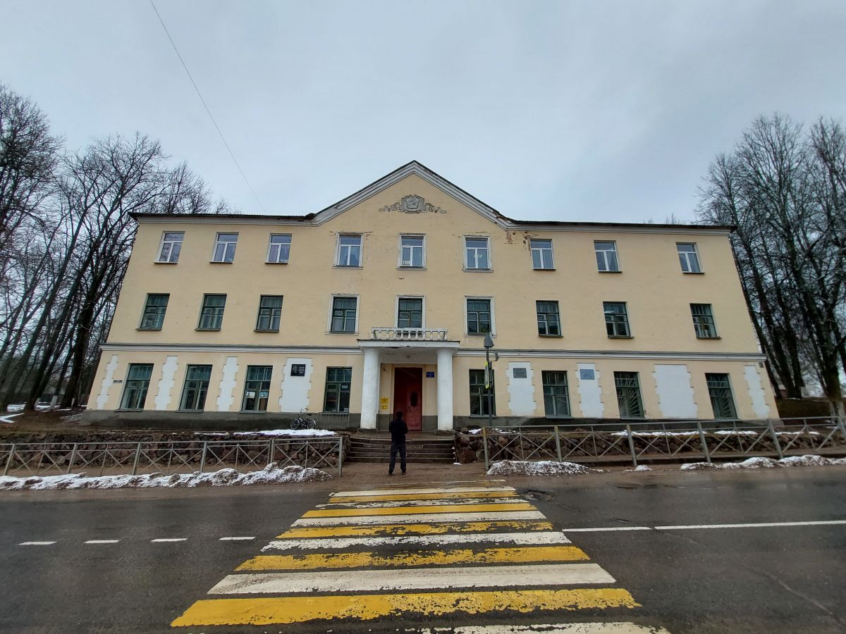 «Школа искусств имени С.С. Гейченко»